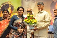 Mahanati Movie Team Meet AP CM Chandrababu Naidu